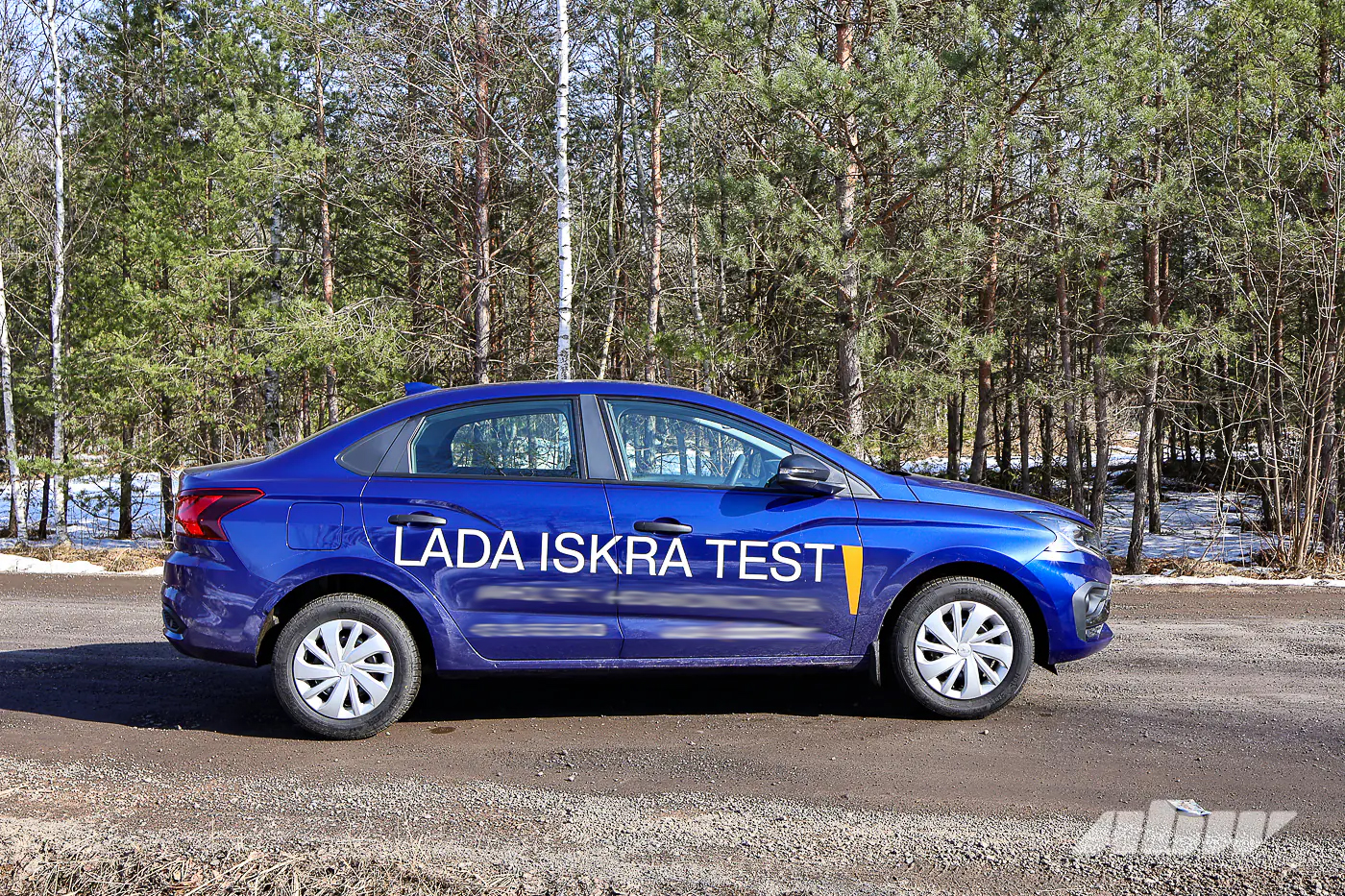 iskra news