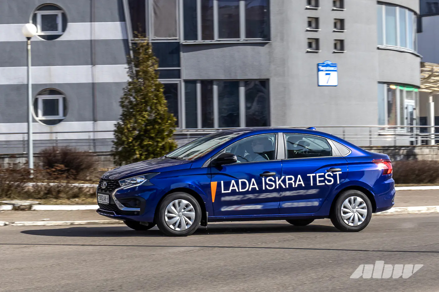 iskra news