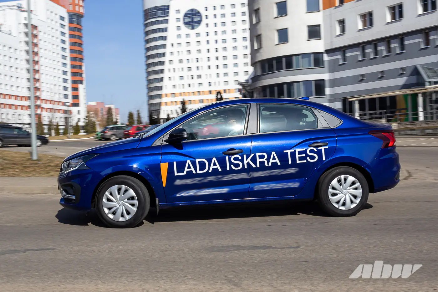 iskra news